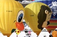 Ballonfestival (71).JPG