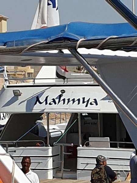 Mahmya