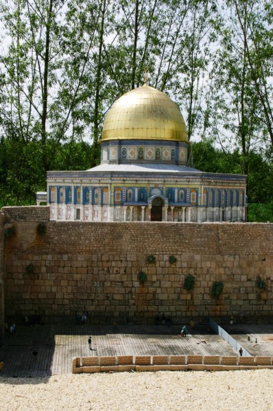 Felsendom Jerusalem