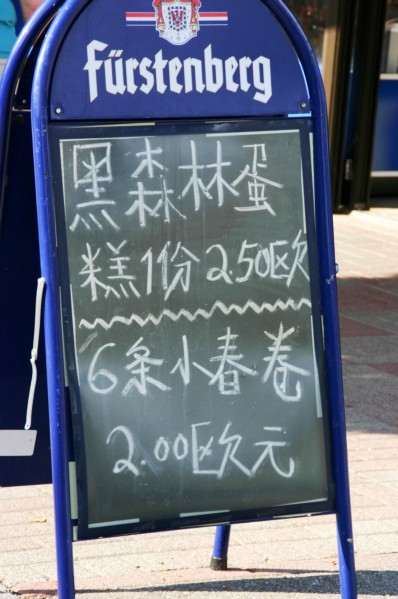 touristisch immer aktuell