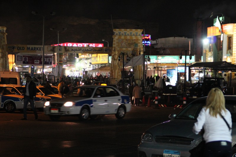 die Altstadt Sharm El Scheik