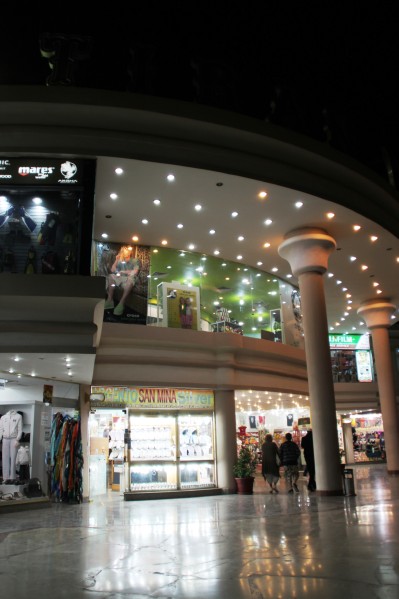 die Altstadt Sharm El Scheik